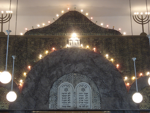 synagogue Salat Al Azama